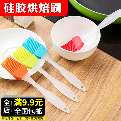 油刷子厨房烙饼带瓶子烧烤烘培图片