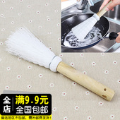 炊扫 洗锅刷 炊帚 塑料苗 洗碗刷大号 尼龙刷 传统木棒带柄锅刷