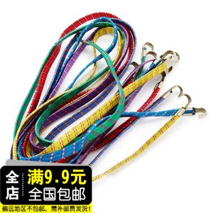 多彩扁带高弹性绑带 摩托车绑带行李绳电动自行车牛筋橡皮筋