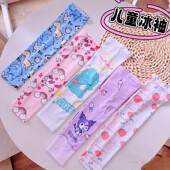 儿童防晒冰袖 套学生 男女孩宝宝哪吒敖丙小恐龙防蚊冰丝防紫外线袖