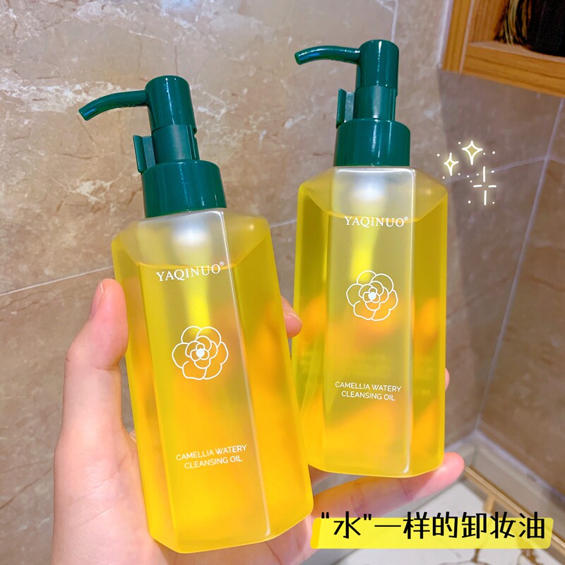 雅琪诺山茶花卸妆油学生图片