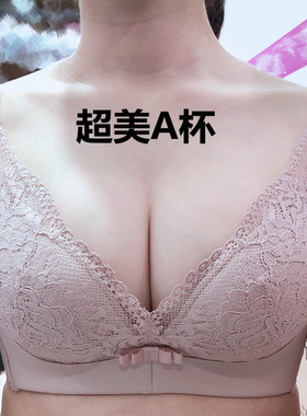 新款正品姣莹内衣JW9015A杯无钢圈聚拢调整收副乳文胸罩JOINJO女
