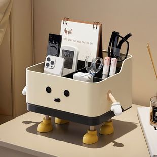床头柜上放的收纳盒桌面收纳盒家用客厅遥控器杂物整理盒子办公室