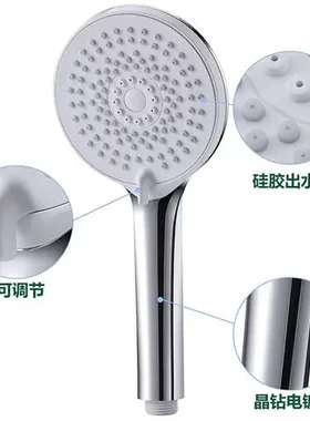 花洒喷头套装家用供应沐浴浴头淋浴加压莲蓬头热水器淋雨软管增压