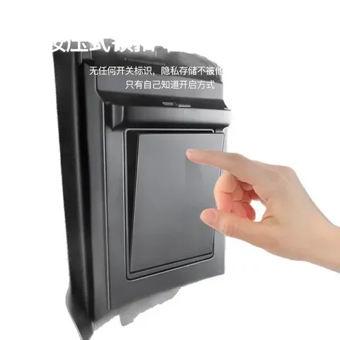隐私中控扶手箱/适用纳盒储物盒配件YL焕新版改装特斯拉丫Model3Y