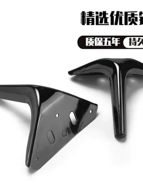 直销脚五金电视柜脚加厚脚垫沙发床增高锄头支架B008家具脚脚