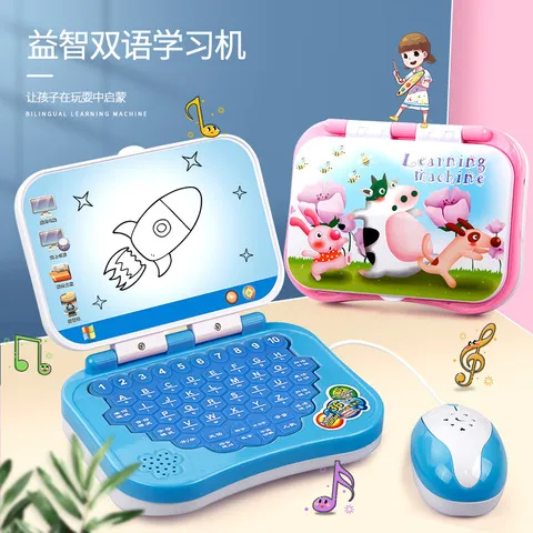 点读机文版包邮早教礼品语音幼儿园家教对话中英儿童平板