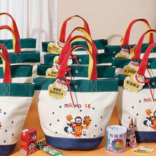 【儿童手提礼品袋】生日伴手礼