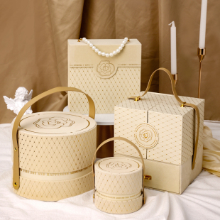 伴手礼盒子空盒喜糖盒手提包装 盒生日口红礼品香水礼物盒520情人