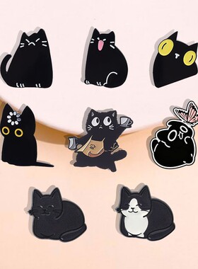 卡通可爱黑色小猫胸针宠物猫咪萌趣胸章金属徽章学生背包笔袋配饰