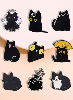 卡通趣味黑色小猫胸章黄色雨伞小猫胸章金属徽章学生包包礼物配饰
