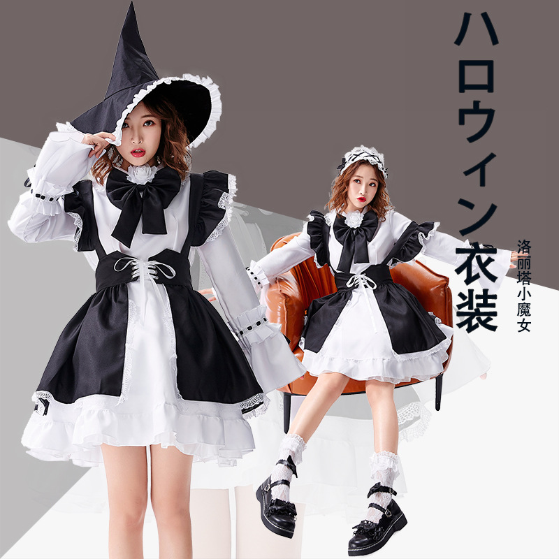 万圣节可爱小魔女cosplay女巫角色扮演服日系洛丽塔黑白色连衣裙