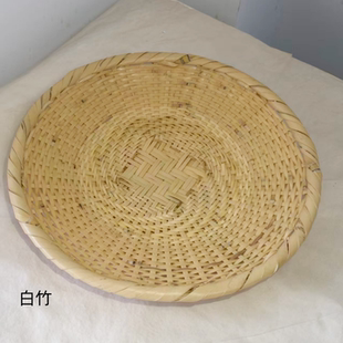 竹篮竹制品竹工艺品竹盘竹餐具竹盛器出口日本器皿包邮