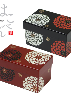 现货日本原装进口HAKOYA饭盒便当盒餐盒双层和风日式礼品礼物