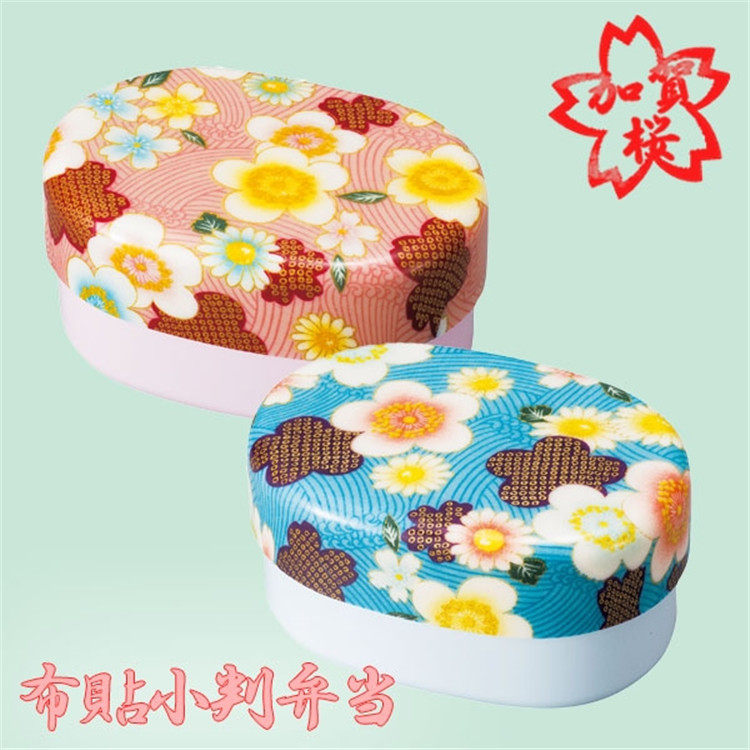 现货日本进口HAKOYA迷你便当盒饭盒 水果盒和风双层日式餐盒贴布