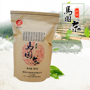 梅州丰顺马图绿茶名茶青绿茶汤甘醇爽口500克包邮