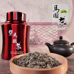 梅州明前头春客家手工高山绿茶新茶丰顺马图炒青绿茶罐装包邮150g