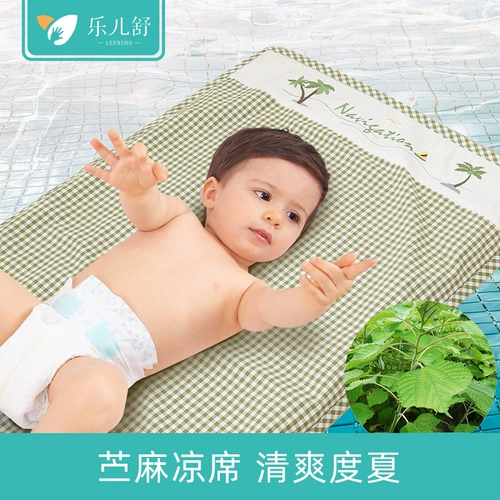 Детский коврик, охлаждающая дышащая кроватка для детского сада для сна