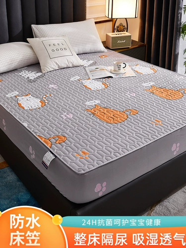 Детская водонепроницаемая кровать, дышащая простыня, пылезащитные стеганые накладки
