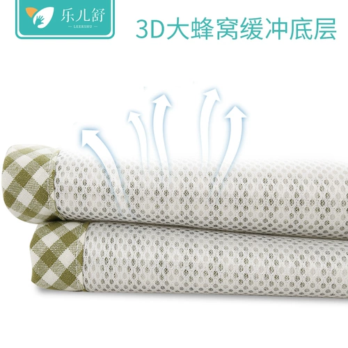 Детский коврик, охлаждающая дышащая кроватка для детского сада для сна