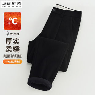 480G重磅加绒加厚灯芯绒休闲裤男款冬季弹力细坑条绒直筒长裤