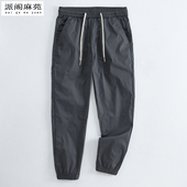 薄款 松紧腰运动裤 束脚休闲裤 夏季 男士 时尚 子青年纯色百搭九分裤 男