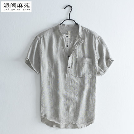 清爽透气亚麻短袖衬衫男士文艺立领套头休闲上衣青年夏季纯麻衬衣