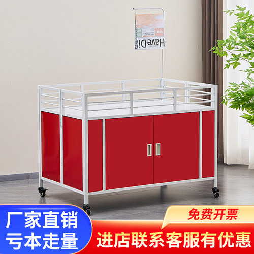 服装店折叠促销车甩货车特价车