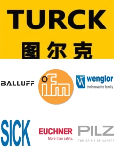 高价回收图尔克巴鲁夫易福门倍加福西克劳易测威格勒倍福安士能