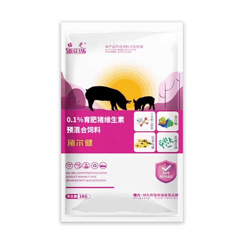 曙光猪尔健饲料添加剂猪儿健小猪饲料添加剂