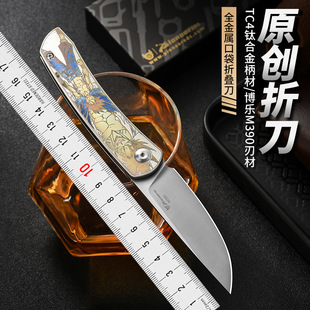 tc4钛合金M390随身edc便携折刀求生多功能露营野外生存户外折叠刀