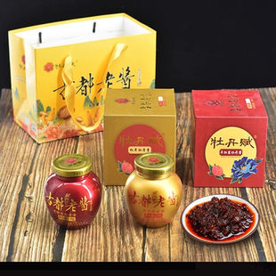 牡丹赋洛阳古都老酱238g鲜椒牡丹羊肚菌松茸牡丹酱河南拌面下饭酱