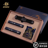 彬達(dá)天然安神助眠一脈香傳沉香