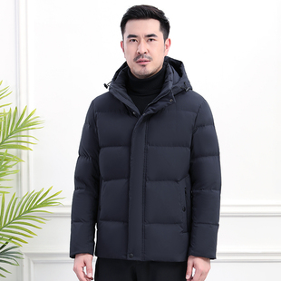 培蒙新款中老年人男式羽绒服加厚爸爸冬装外套短款防寒保暖白鸭绒