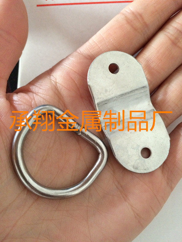 不锈钢方环  D环 拱桥底片 圆环等厂家正品  支持定做   304 - 实物图