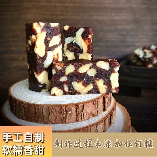 手工无添加枣泥核桃糕健康零食