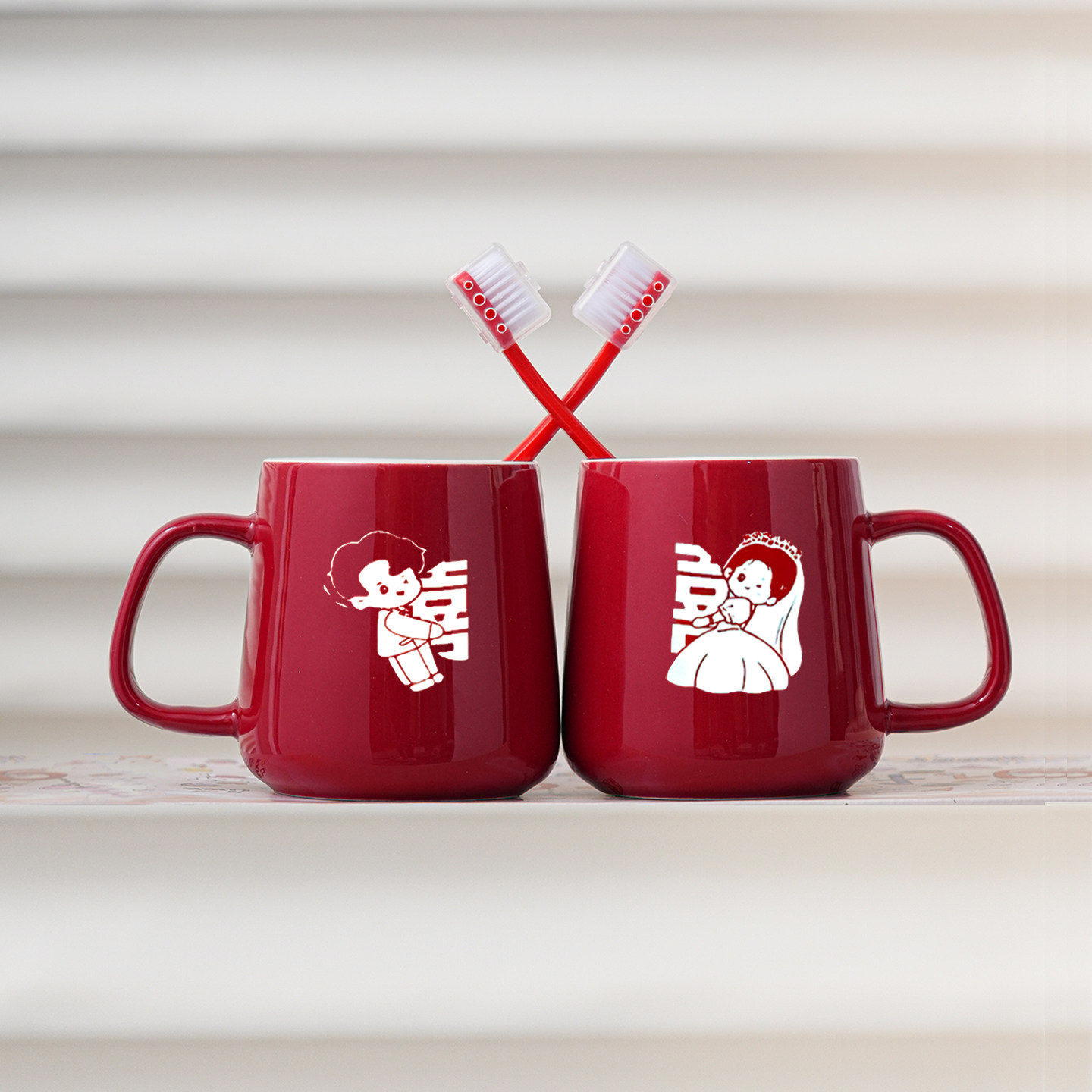 结婚洗漱刷牙杯套装情侣漱口杯一对牙缸杯一整套红色新婚陪嫁瓷杯,家庭/个人清洁工具,洗漱杯,淘宝优惠券,粉丝福利购,淘宝优惠卷