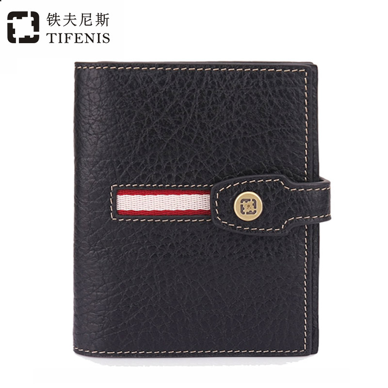 真皮新品三折大容量短款钱包