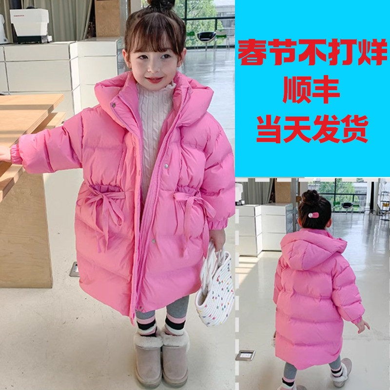 2025新款儿童中长款女童冬季过膝粉色女童加厚韩版白鸭绒羽绒服