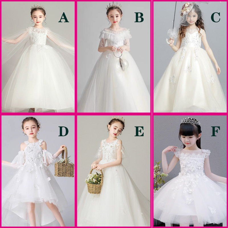 儿童婚纱礼服公主裙花童蓬蓬纱女童小主持人钢琴演出洋气白色连衣,童装/婴儿装/亲子装,儿童礼服,淘宝优惠券,粉丝福利购,淘宝优惠卷