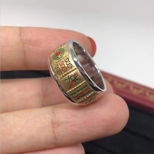 抖音同款逢赌必赢转运麻将戒指反贪风暴古天乐可旋转雀神宏运戒指