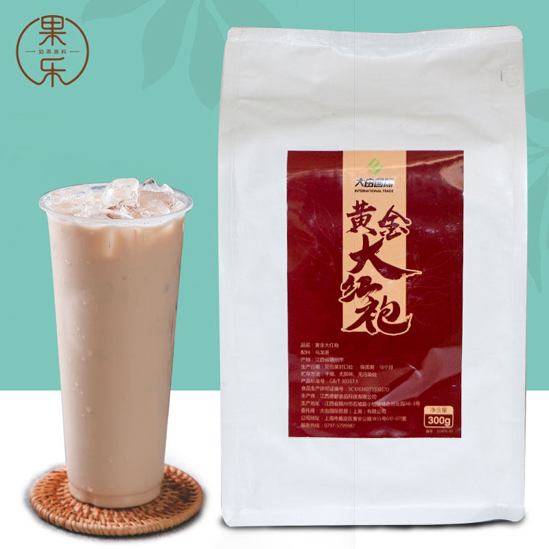 淼润黄金大红袍300g奶