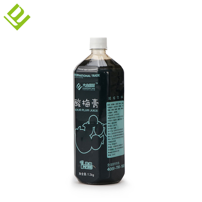 蜜汁仙大由国际酸梅膏浓缩珍珠奶茶店专用原材料瓶装冰酸梅汤原料