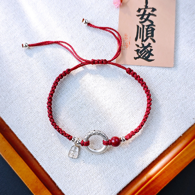 S925纯银本命年红绳相思平安扣手链男女复古简约手工编织足银饰品