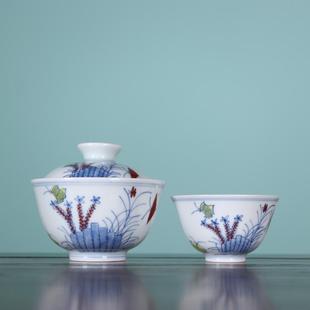 明成化青花斗彩手绘三秋杯盖碗茶杯景德镇古玩陶瓷器仿古手工茶具