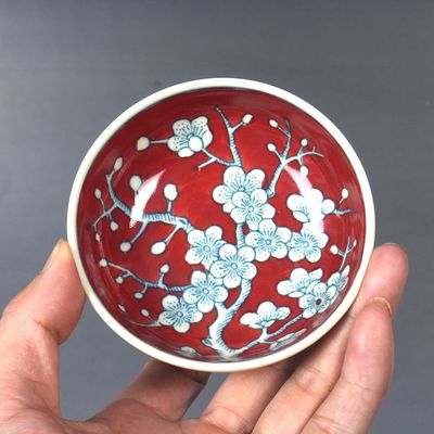 红旗瓷厂黄稀土青花釉里红冰梅普洱杯茶杯景德镇古玩董陶瓷器收藏
