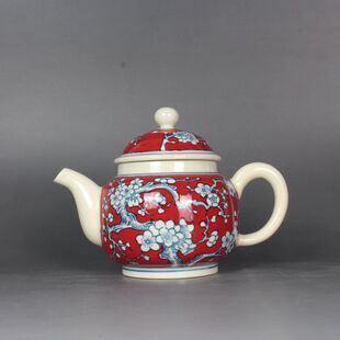 红旗瓷厂货黄稀土釉里红冰梅将军茶壶景德镇陶瓷器古玩古董收藏品