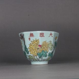 大雅斋永庆长春粉彩手绘花鸟杯景德镇古董古玩仿古陶瓷器收藏品