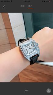 网红白小白同款方形满钻满天星山度士手表男大表盘真皮防水男表