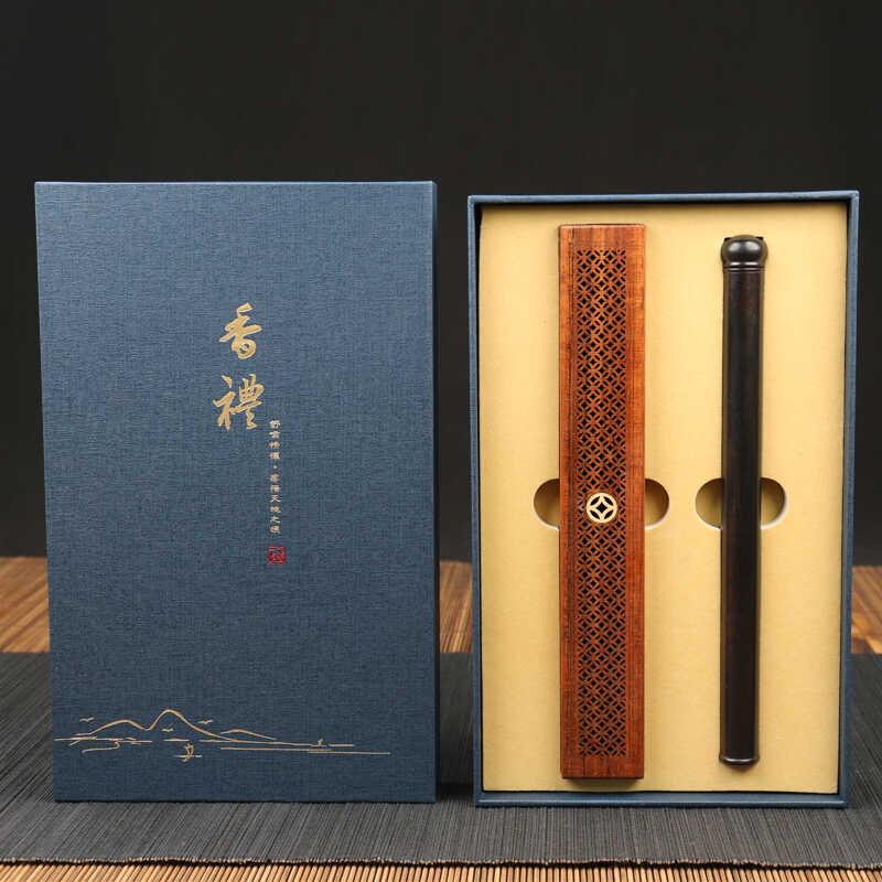 百乐圣花梨木天地盖钱币线香礼盒